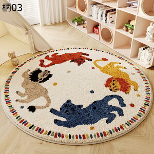 w15-30%OFF J[ybg  O  ~ O~ ӂӂ 􂦂 O}bg  ~ h hL R |₷ G Z^[O  傫 ~` VM[O  