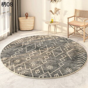 w15-30%OFF O ~` J[ybg  ~ O~ ӂӂ 􂦂 O}bg  ~ h hL R |₷ G Z^[O   傫 VM[O  