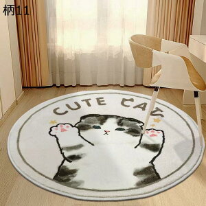 w15-30%OFF O ~` J[ybg  ~ O~ ӂӂ 􂦂 O}bg  ~ h hL R |₷ G Z^[O  傫 VM[O   