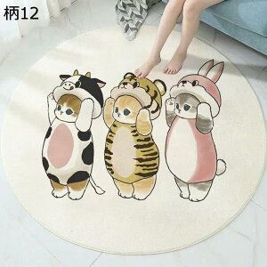 w15-30%OFF O ~` J[ybg  ~ O~ ӂӂ 􂦂 O}bg  ~ h hL R |₷ G Z^[O  傫 VM[O   