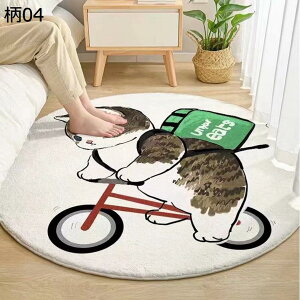 w15-30%OFF O ~` J[ybg  ~ O~ ӂӂ 􂦂 O}bg  ~ h hL R |₷ G Z^[O  傫 VM[O   