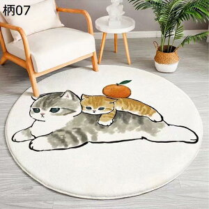 w15-30%OFF O ~` J[ybg  ~ O~ ӂӂ 􂦂 O}bg  ~ h hL R |₷ G Z^[O  傫 VM[O   