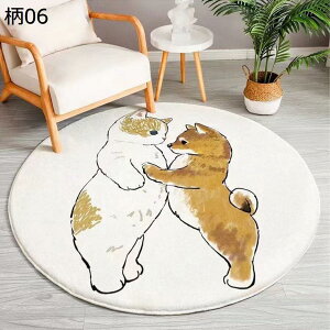 w15-30%OFF O ~` J[ybg  ~ O~ ӂӂ 􂦂 O}bg  ~ h hL R |₷ G Z^[O  傫 VM[O   