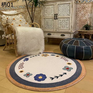 J[ybg  O  ~ O~ ӂӂ 􂦂 O}bg ~`  ~ h hL R |₷ G Z^[O  傫 VM[O   zbgJ[