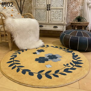 J[ybg  O  ~ O~ ӂӂ 􂦂 O}bg ~`  ~ h hL R |₷ G Z^[O  傫 VM[O   zbgJ[