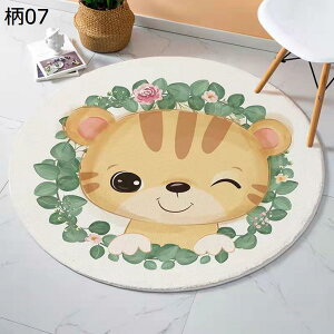 J[ybg  O  ~ ~` O~ ӂӂ 􂦂 O}bg  ~ h hL R |₷ G Z^[O  傫 VM[O   zbgJ[