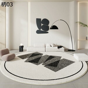 w15-30%OFF O ~` J[ybg   ~ O~ ӂӂ 􂦂 O}bg  ~ h hL R |₷ G Z^[O  傫 VM[O  