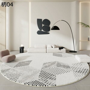 w15-30%OFF O ~` J[ybg   ~ O~ ӂӂ 􂦂 O}bg  ~ h hL R |₷ G Z^[O  傫 VM[O  