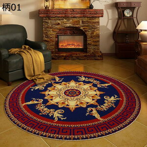 w15-30%OFF O}bg ~` J[ybg  􂦂 O ~ O~   ӂӂ h hL R |₷ G Z^[O  傫 VM[O   