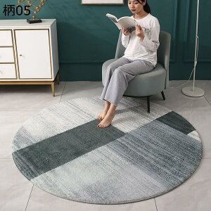 w15-30%OFF O}bg ~` J[ybg  􂦂 O ~ O~  ӂӂ h hL R |₷ G Z^[O  傫 VM[O    