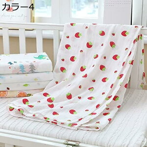 購入15%-30%OFF ブランケット シングル 2重ガーゼ カラー 赤ちゃん 綿毛布 ダブル 保育園 お昼寝マット コンパクト 掛け毛布 小さめ ベビー用品 2重ガーゼケット 天然綿100% 夏多用 汗取り ベビ