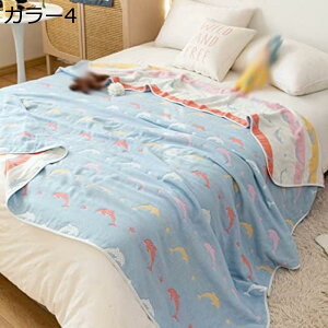 w15-30%OFF K[[LgPbg n[t oX^I ^IPbg VO 100% Ƃ낯 | K[[Pbg Rbg100% I[V[Y zǍD ӂ{[ uPbg