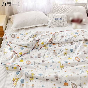 w15-30%OFF LgPbg ɗD Vv ÓdCh~ VOTCY 2dK[[ K[[Pbg 炩 |zc Rbg ĕzc GAR΍ ۉ Q ӂƂ  z I[