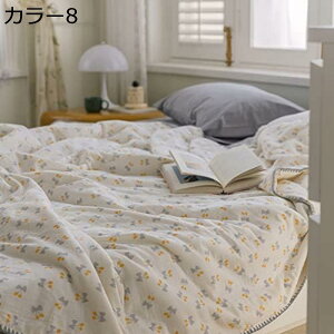 タオルケット シングル ブランケット 綿100% ガーゼケット 2重ガーゼ コットン おしゃれ エアーケット ボタニカル柄 キルトケット 速乾 抗菌 丸洗いOK ソファー用 柔らかく肌触り 肌掛け 軽量