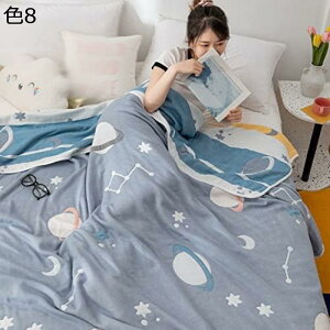 w15-30%OFF Aj} K[[Pbg n[t 6d キ 100 􂦂 炩 qǂ ^IPbg ۈ牀 k |zc GA[Pbg t I[V[Y uPbg |