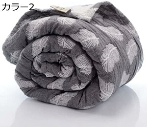 w15-30%OFF ld^IPbg | 100% K[[Pbg  150*200cm ^IPbg ӂӂ z 킢  y Rbg 􂦂 ̊|zc ڐG⊴ uPbg VO