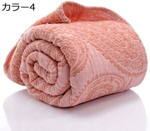 w15-30%OFF ld^IPbg | 100% K[[Pbg  150*200cm ^IPbg ӂӂ z 킢  y Rbg 􂦂 ̊|zc ڐG⊴ uPbg VO