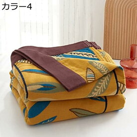 購入15％-30%OFF 肌かけふとん オールシーズケット シングル 防臭 ガーゼケット 4重ガーゼ リバーシブル 除湿性 かけ布団 肌布団 丸洗い ブランケット 北欧 膝掛け 涼感 コットン100% キルトケット 夏布団 エアーケット お昼寝ケット