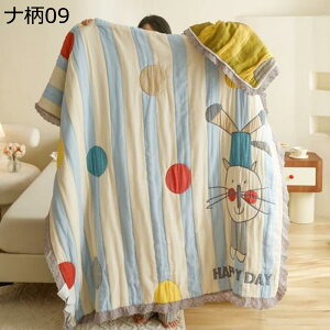 w15-30%OFF ^IPbg  K[[Pbg VO uPbg 10d |zc ėp _u 􂦂 ɗD z ʋC y  [΍ LgPbg ۈ牀 q Lv lG