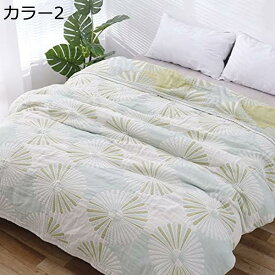 購入15％-30%OFF ガーゼケット 4重ガーゼ 肌掛け布団 綿100% タオルケット ガーゼケット 魚の柄 ふんわり やわらか コットン シングルサイズ さわやか 吸水 オールシーズン 夏布団 車中泊 キルトケット 洗える ブランケット 春夏 おしゃれ