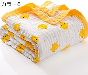 w15-30%OFF ^IPbg 唻TCY 100% K[[Pbg Rbg 􂦂 200cm*230cm zc _u I[V[Y ӂƂ K y ۉ Q Rbg100% |zc Qz 