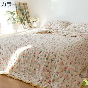 K[[Pbg 2dK[[n ȑf zc ԕ 100% RbgPbg ^IPbg uPbg 100%  ǂ xr[ ʋC  蕨 j Ă̊|zc z  Q 