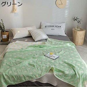 ^IPbg 180*200cm O[ ԕ 100% K[[Pbg VO zRoɂ ӂӂ ɂ₳ z ʋCǂ R_j RAM[ spuPbg \t@[Jo[ 