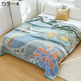 ガーゼケット シングル 4重ガーゼ とろける 柔軟 肌掛け ガーゼタオルケット オールシーズン キルトケット ふんわりボリューム 綿100％ 敏感肌適合 掛けふとん かわいい コットン 軽いケット 両面用 洗える 肌掛け布団 ダブル