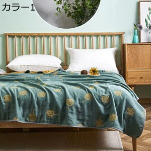 ガーゼケット 6重ガーゼ タオルケット 綿100% やわらか ガーゼ生地 シングル ダブル 肌布団 綿 夏薄い ガーゼケット かわいい エアコン対策 カバー不要 インナーケット 北欧 ひざ掛け 夏布団