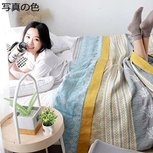 K[[Pbg VO 4d 100% uPbg  y 唻 Rbg100  | 􂦂 |zc 150*200cm K[[ _uTCY z Ȗѕz LgPbg [΍ 킢 