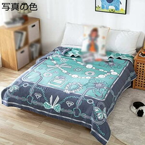 K[[Pbg VO 6dD VR100% G肪 z ʋC ĉ ɗD 150*200cm NK ېOK y o[Vu {w~A 킢 g ăK[[Pbg  ^IP