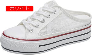 y ƂȂ Xb| fB[X bV Xj[J[ NbOT_ ԕ Xbp [X Xb|Xj[J[   T{ ₷ XbpT_ LoX