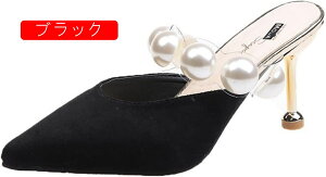 �s���q�[�� �p�[�� �X�G�[�h �����q�[�� �^�� �X���b�p �~���[�� �T�{ �p���v�X �O�ӂ����� �����ƂȂ� ���f�B�[�X �|�C���e�b�h�g�D �n�C�q�[�� �V���v�� ���� �I�V���� �t�� �J�W���A�� �u