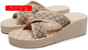 r[`T_ Xbp fB[X ~[ EFbW\[  r o _炩 ɂȂ T{ T_ l  I[vgD r[` T_ C Xbp Rt