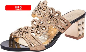 ~[ T_ I[vggD `L[q[ 6cm q[ CXg[ LL r  ₷ Ȃ JWA ʋ ₷  T{  ItBX AEg