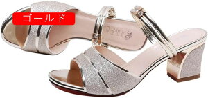 LL t@bVT_ ~[ 2way `L[q[ 6cmq[  r I[vgD  ItBX ʋ  Ȃ 芴 ₷ ׌ AEghA 