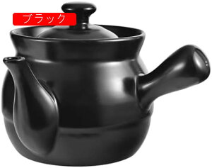 �L���Z���[�� ������|�b�g �������������� �� �n�[�u�|�b�g �Z���~�b�N ��e�� ���N�|�b�g �ϔM �W�t�� ���� ��������� �V�`���[�|�b�g �e�B�[�|�b�g �����p�� �ϋv�� �� �N���C�N�b�L��