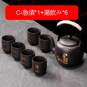 Zbg  6qZbg e  ۂ݃Zbg eB[|bg t 퐻 gїpZbg }{  gїp nht Mtg V sNjbNp qp v[A 