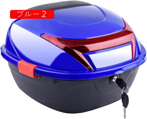 バイク リアボックス 40L トップケース バイクボックス バイク用ボックス 着脱可能式 大容量 原付 スクーター フルフェイス収納可能 ヘルメット入れ イエロー