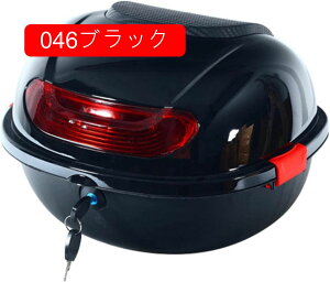 oCN A{bNX 24L gbvP[X oCN{bNX oCNp{bNX E\ e t XN[^[ ttFCX[\ wbg 041O[