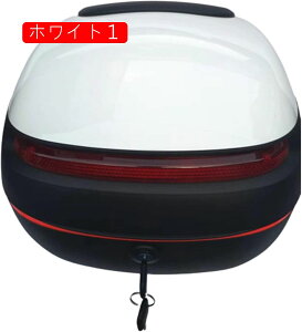 バイク リアボックス 32L トップケース バイクボックス バイク用ボックス ヘルメット入れ 着脱可能式 大容量 旅行 汎用 通勤 通学 ホワイト1