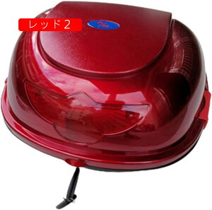 oCN A{bNX 30L gbvP[X oCN{bNX oCNp{bNX E\ e t XN[^[ ttFCX[\ wbg u[2