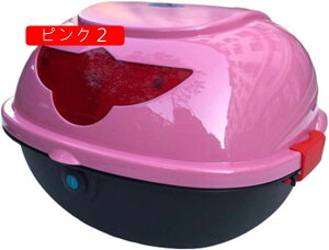 oCN A{bNX 30L gbvP[X oCN{bNX oCNp{bNX E\ e t XN[^[ ttFCX[\ wbg u[2