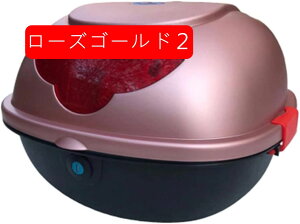 oCN A{bNX 30L gbvP[X oCN{bNX oCNp{bNX E\ e t XN[^[ ttFCX[\ wbg u[2