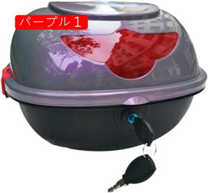 oCN A{bNX 30L gbvP[X oCN{bNX oCNp{bNX E\ e t XN[^[ ttFCX[\ wbg u[2