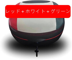 バイク用 リアボックス 40cm×36cm×26cm トップケース?バイクボックス?バイク用ボックス?収納?大容量?防水?頑丈?耐衝撃 着脱可能式?原付?スクーター?着脱簡単?フルフェイス収納可能?ヘ
