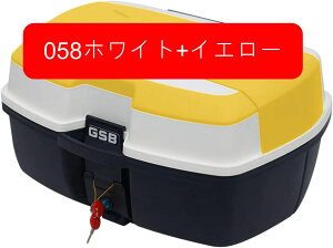 バイク リアボックス 47L トップケース バイクボックス 着脱可能式 大容量 丈夫 防振 防水 原付 フルフェイス収納可能 ヘルメット入れ 汎用 スクーター 058ホワイト+オレンジ