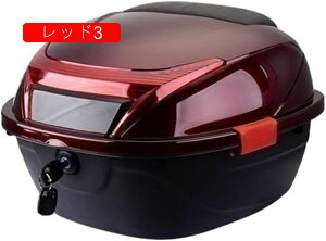 バイク用 リアボックス 40×40×28cm トップケース?バイクボックス?バイク用ボックス?収納?着脱可能式?大容量?防水?頑丈?耐衝撃?原付?スクーター?着脱簡単?フルフェイス収納可能?ヘルメット