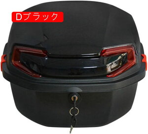 oCNp A{bNX 39cm×41cm×29 gbvP[X oCN{bNX oCNp{bNX [ e  ϏՌ h E\ t XN[^[ EȒP ttFCX[\ w