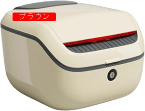 �o�C�N ���A�{�b�N�X 22L �g�b�v�P�[�X �o�C�N�{�b�N�X �o�C�N�p�{�b�N�X �w�����b�g���� ���E�\�� ���s �ʋ� �ʊw ���� �u���b�N1